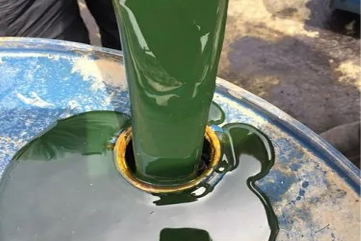Rubber Process Oil